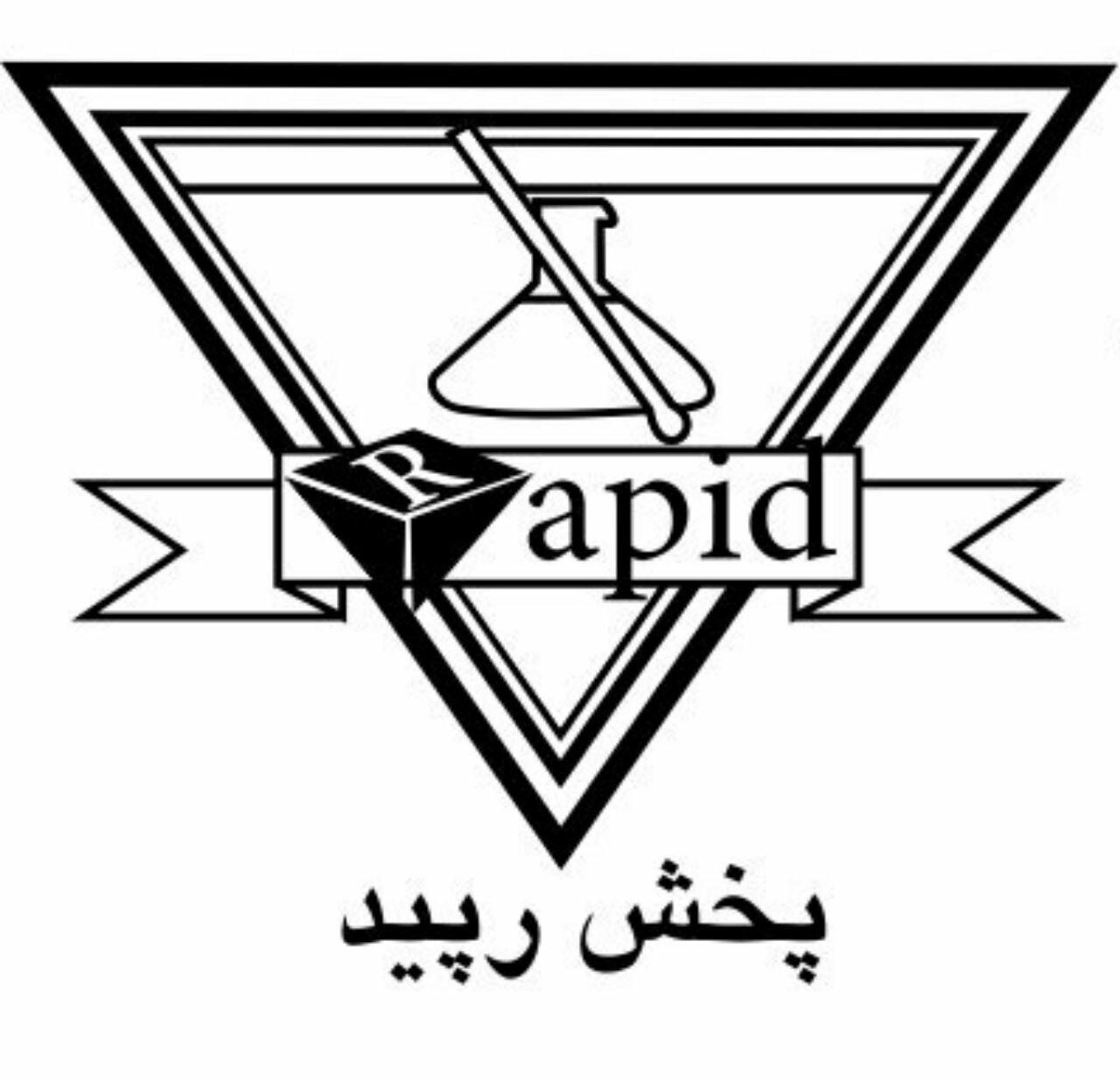 چسب تزریق  - Wound adhesive - فیکسولب - مصرفی - نمونه گیری - ﻿﻿سریع آزما آریا(پخش رپید)