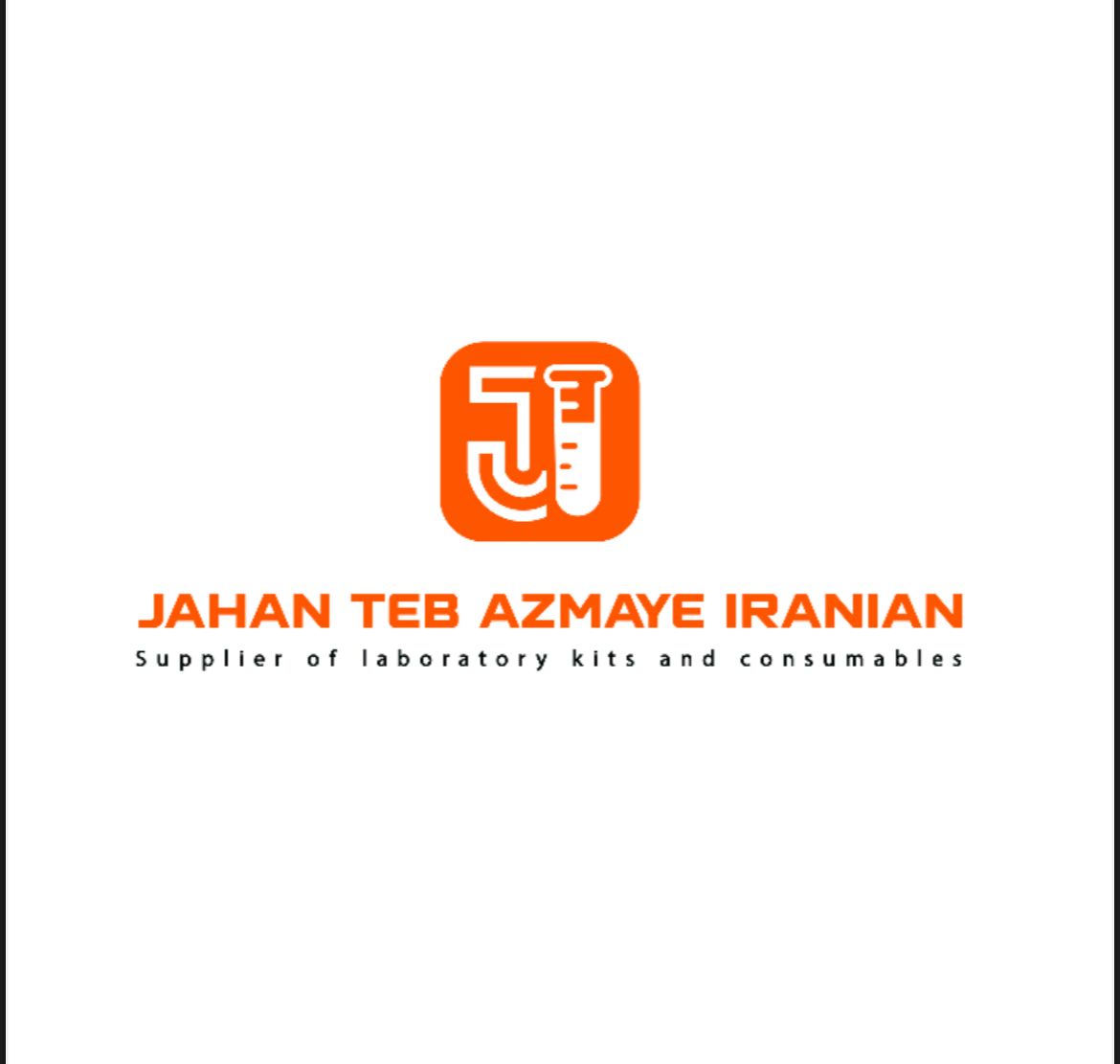 شرکت جهان طب آزمای ایرانیان 