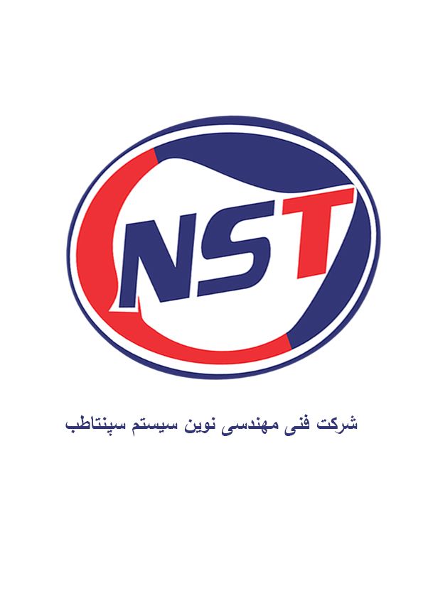 بکمن au2700 - beckman au2700 - beckman  - دستگاه - بیوشیمی - مهندسی نوین سیستم سپنتا طب