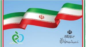 امکان برگزاری دوره های آموزشی مسئولین فنی تهران و البرز به صورت مجازی
