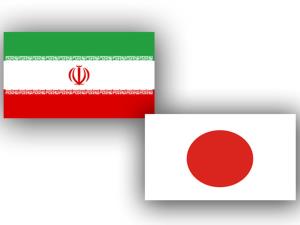 عقد قرارداد حداقل ۲۰ شرکت تجهیزاتی با ژاپنی‌ها تا سه ماه آینده