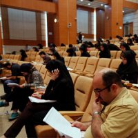 جزئیات و زمان برگزاری آزمون دکترای تخصصی