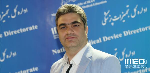 سامانه دریافت و رسیدگی به مشکلات مربوط به ثبت سفارش، بانک و گمرک تجهیزات پزشکی و مواد اولیه