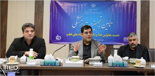 دانشگاه های قطب در رسیدگی و مدیریت کمبود دانشگاه های هم جوار باید محور قرار گیرند/ سامانه ثبت اعلام کمبود تجهیزات پزشکی برای مدیریت کمبودهای احتمالی