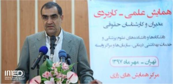 احترام به قانون نشانه تمدن، مدنیت و عمل به دستورات دینی است