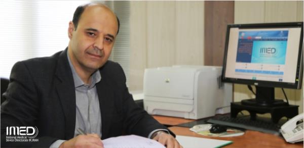 نظارت و ارزیابی دانشگاه های علوم پزشکی در قالب طرح تحول سلامت
