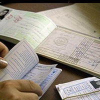 چگونگی حذف دفترچه چند بیمه‌ای‌ها