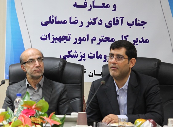 دو پیشنهاد استراتژیک در ابتدای راه / هم قسم برای انجام خدمات ارزنده و موثر