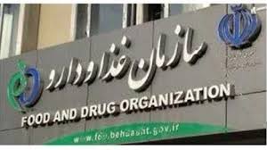 لزوم برخورد با ریشه قاچاق و فساد/مردمی کردن مبارزه با قاچاق و تقلب در حوزه سلامت با برچسب اصالت