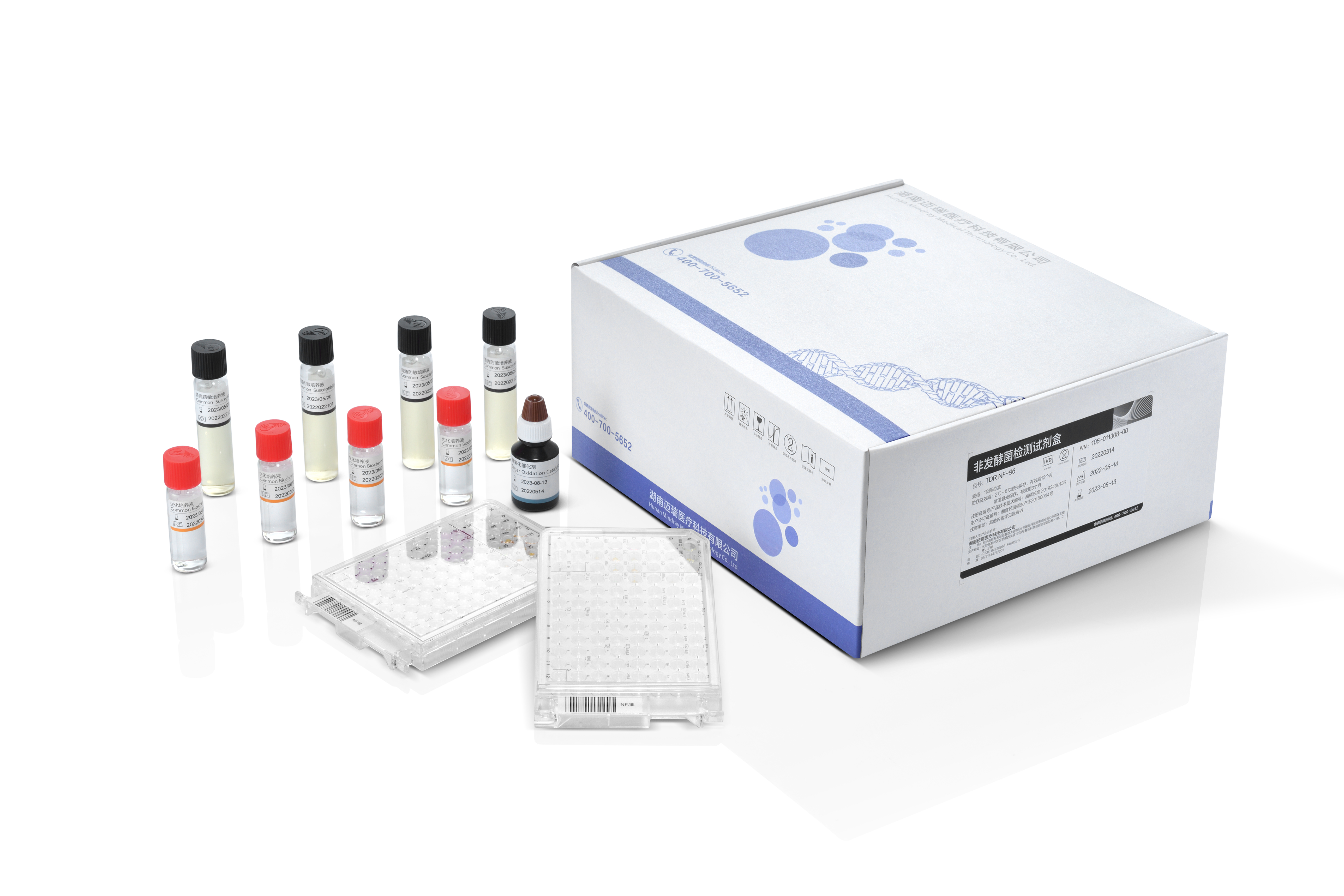کیت تعیین هویت میکروارگانیسم و آنتی بیوگرام MIC TDR NF-96 - MIC Test Strip TDR NF-96 ID/AST Kit - Mindray - کیت - میکروبیولوژی و انگل شناسی - تکاپوطب