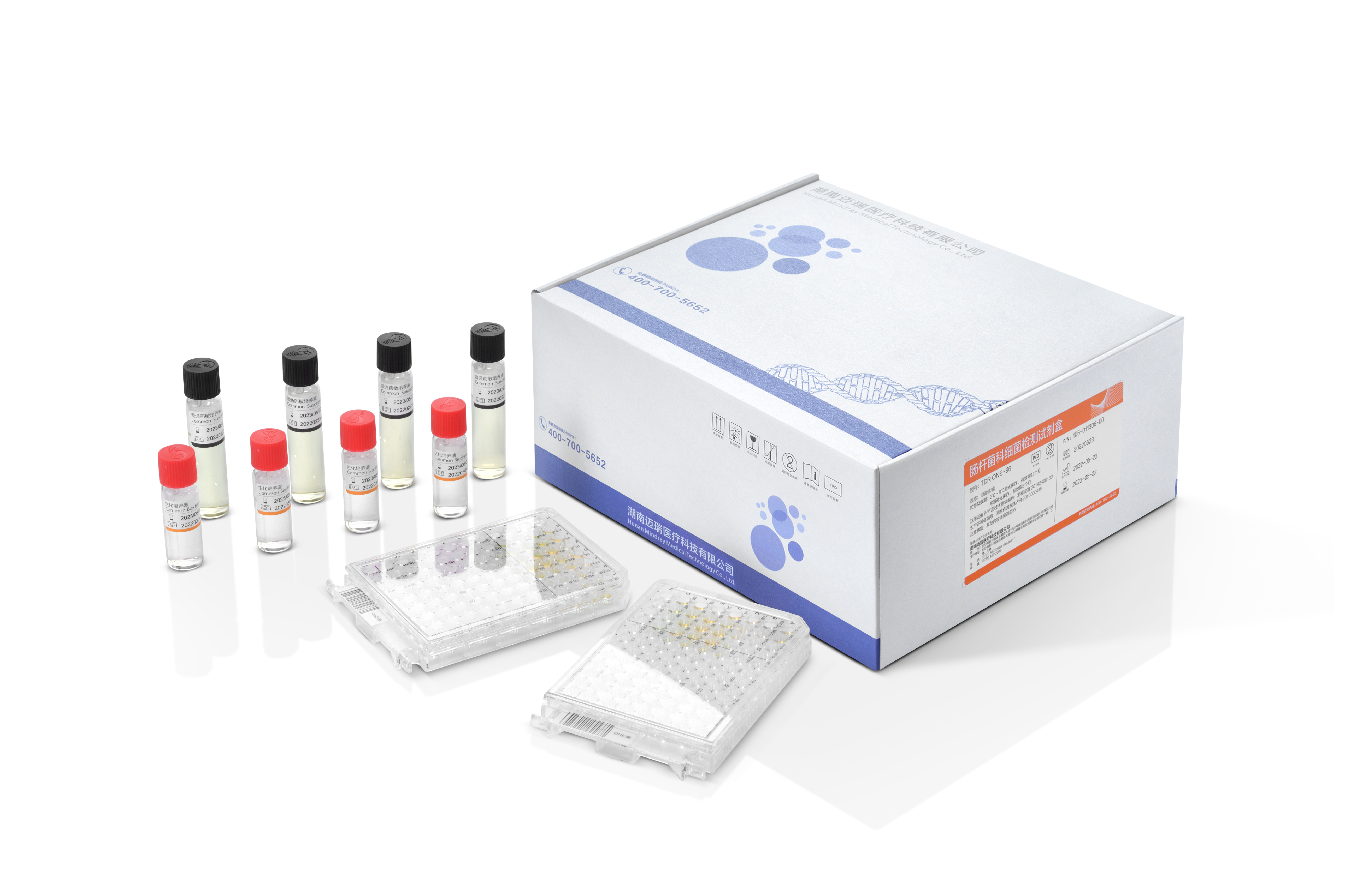 کیت تعیین هویت میکروارگانیسم و آنتی بیوگرام TDR One-96 - MIC Test Strip TDR One-96 ID/AST Kit - Mindray - کیت - میکروبیولوژی و انگل شناسی - تکاپوطب