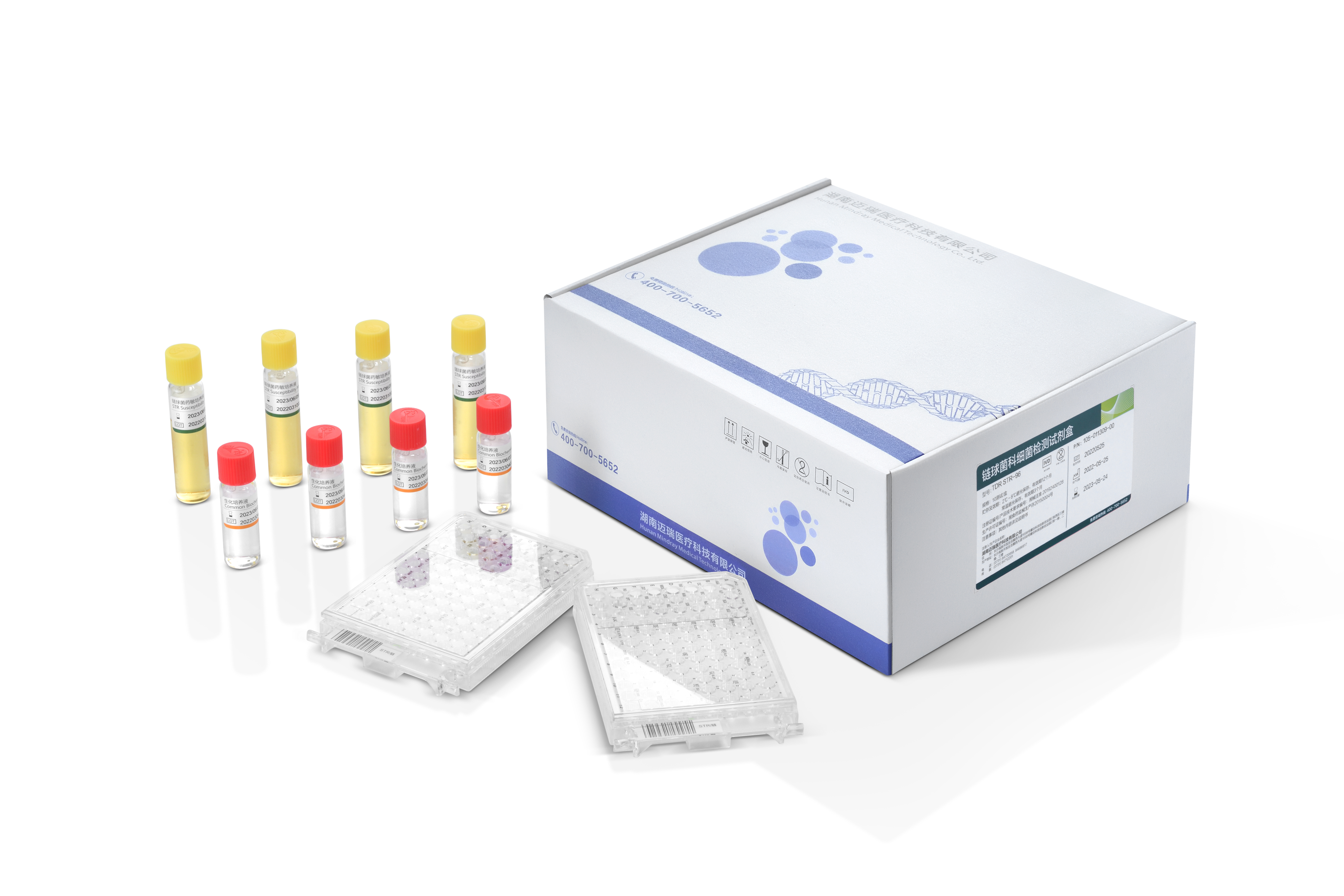 کیت تعیین هویت میکروارگانیسم و آنتی بیوگرام TDR STR-96 - MIC Test Strip TDR STR-96 ID/AST Kit - Mindray - کیت - میکروبیولوژی و انگل شناسی - تکاپوطب
