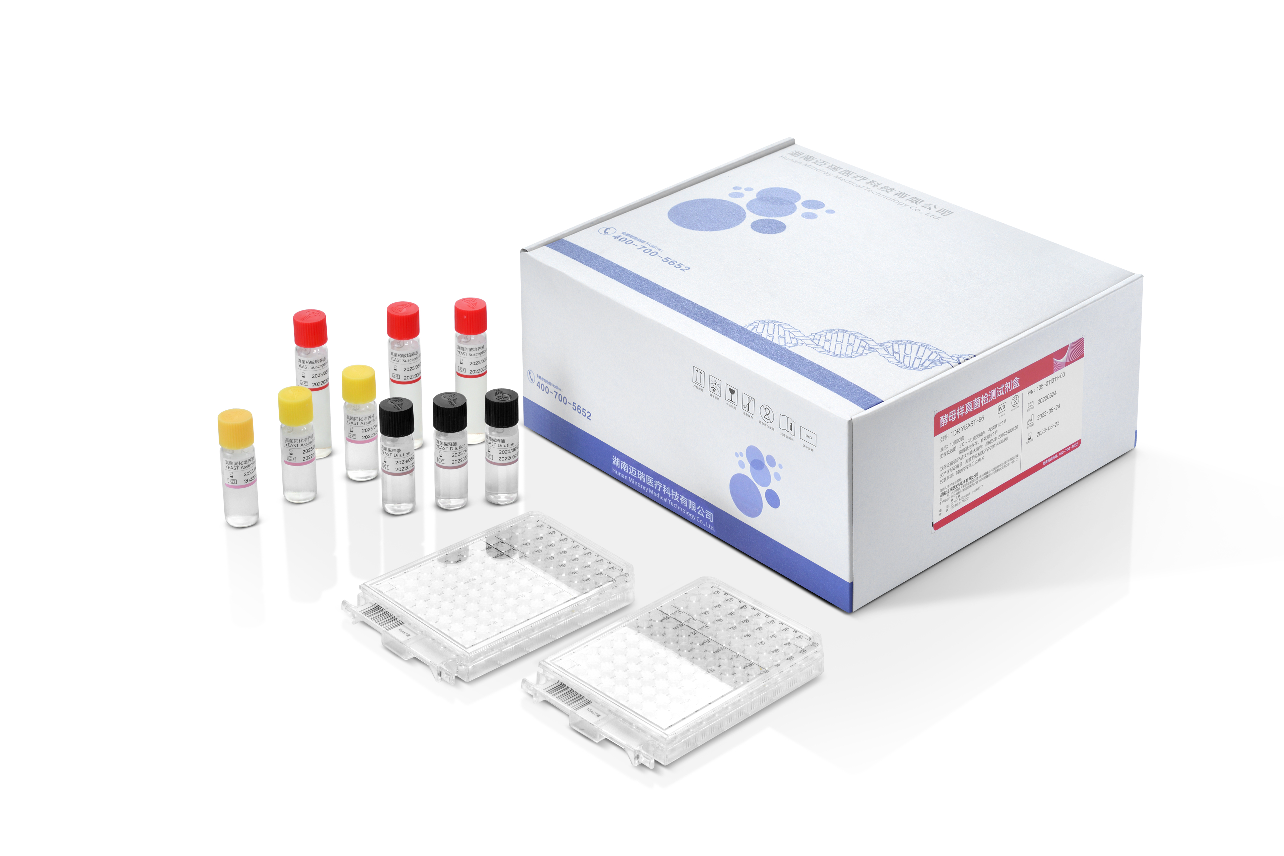 کیت تعیین هویت میکروارگانیسم و آنتی بیوگرام TDR Yeast-96 - MIC Test Strip TDR Yeast-96 ID/AST Kit - Mindray - کیت - میکروبیولوژی و انگل شناسی - تکاپوطب