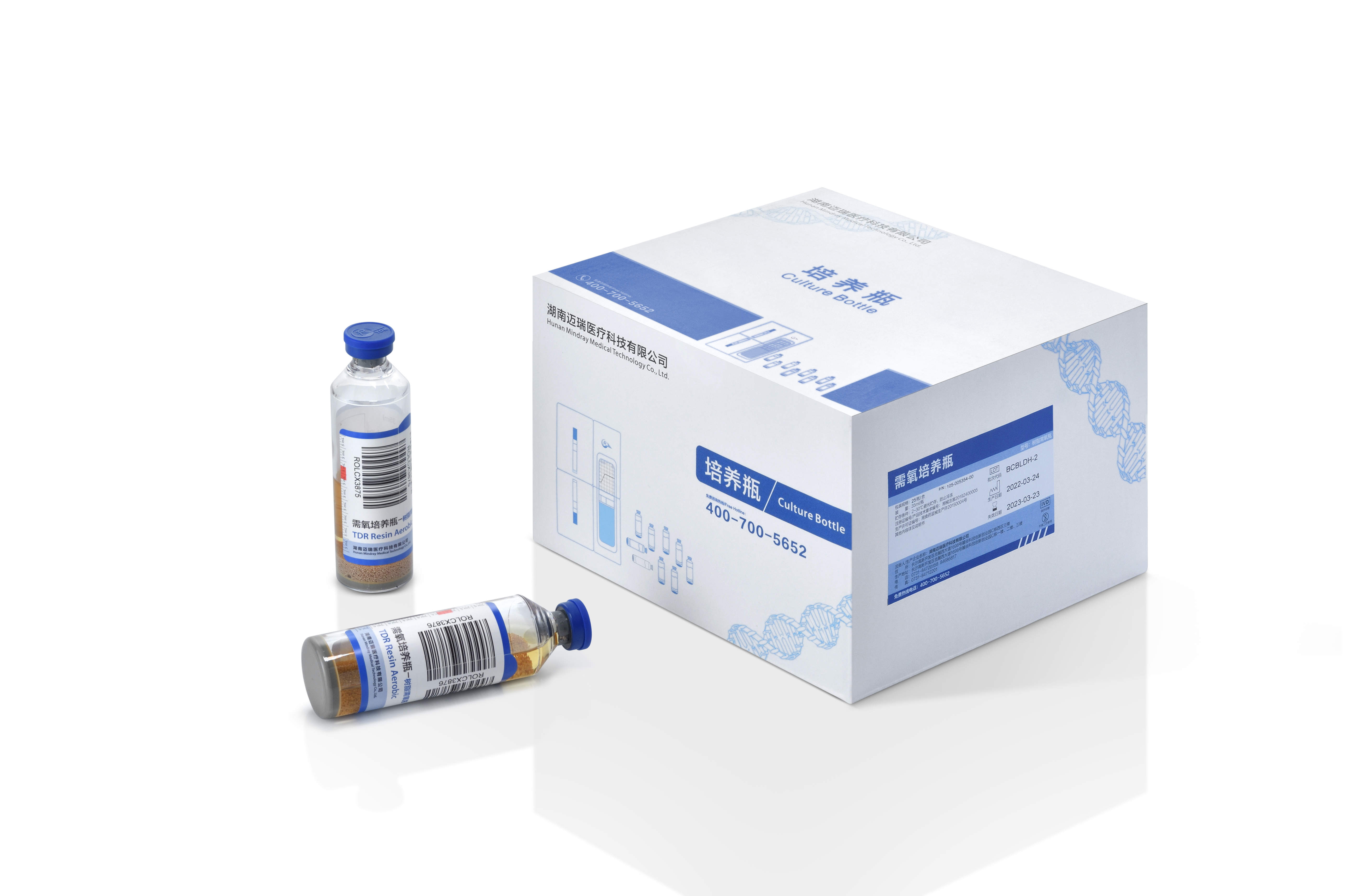 ویال محیط کشت خون بی هوازی دارای رزین -  Blood Culture Vial TDR Resin Peds - Mindray - مصرفی - میکروبیولوژی و انگل شناسی - تکاپوطب